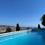 Vacance Vue Panoramique Apartamento